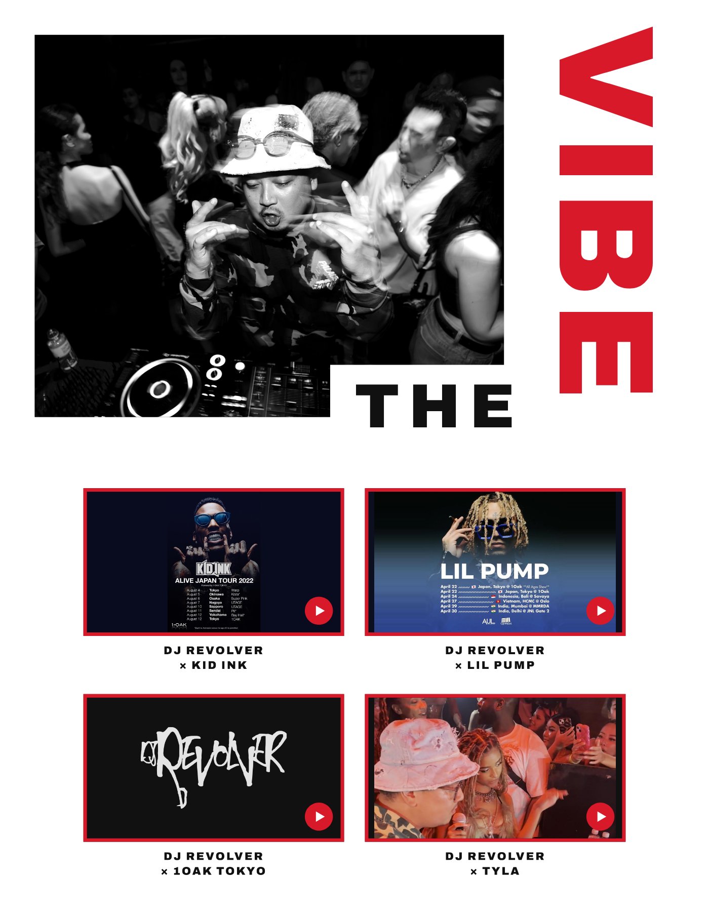 DJ Revolver EPK — The vibe